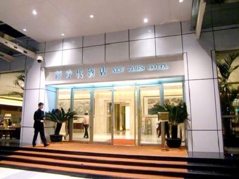 New Times Hotel Shenzhen Railway Station Exterior photo